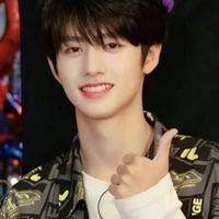 Chu Chí Hâm