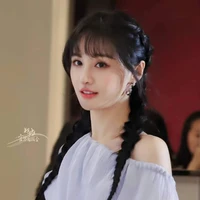 trịch sản