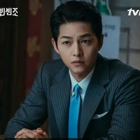 song Joong Ki