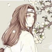neji