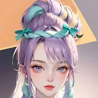 Hàm Nhiên { Trusina }