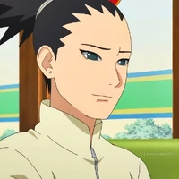 Shikadai