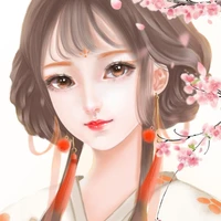 Đường Bảo