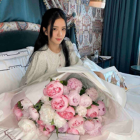 Kim Jisoo
