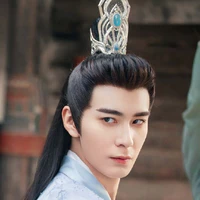 Thiếu Điển Hữu Cầm