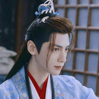Đạm Đài Tẫn