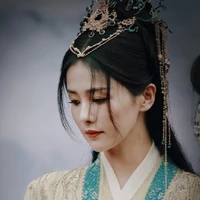 Miên Hin Nhi - ???