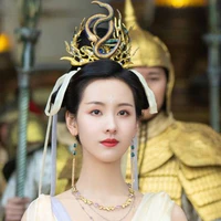 Thiên Hoan - Thần Nữ