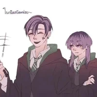 Haitani Brothers