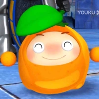 Lưu Hương (Quít Ú)