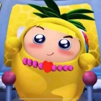 Xuy Tuyết (Thơm Lùn)