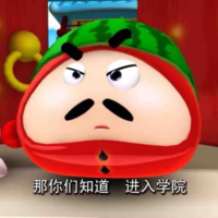Tây Cương (Dưa hấu)