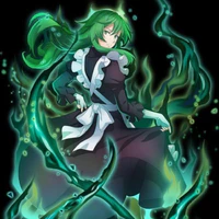 Mizari