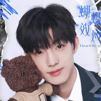Trương Trạch Vũ ( cậu )