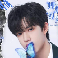 Trương Cực ( hắn )