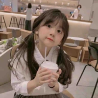 Ân Giai Ngọc Hân