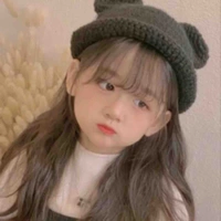 Băng Hoài Niên