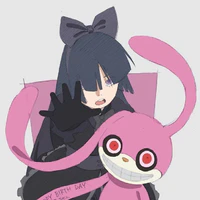 hako