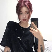 Thất Thất