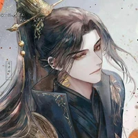 Nhất Phàm -Công