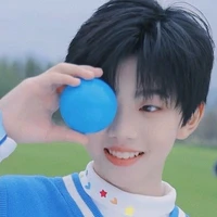 Trương Hàm Thụy (