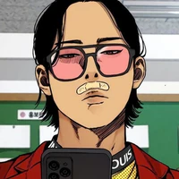 Dom Kang