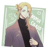Sano Emma