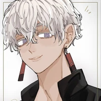 kurokawa izana