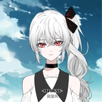 Kirahoshi Kyoko
