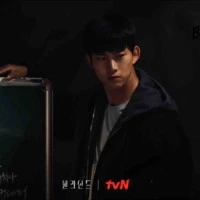 Ryu sung Joon