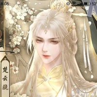 Kỳ Trục Lãng