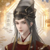 Hoạ Bì