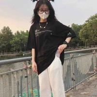 Ngọc bé 