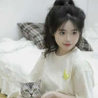 Triết Dạ My