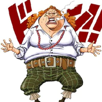 Curly Dadan