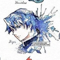 Giyuu
