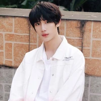 Đinh Trình Hâm
