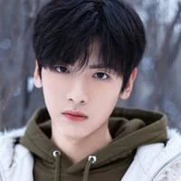 Giản Dương