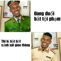 Ẩn