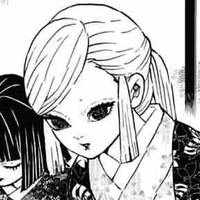 Ubuyashiki Amane