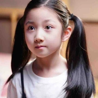 Lý tiêm tiêm-lúc nhỏ