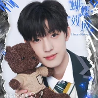 Trương Trạch Vũ