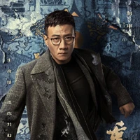 Ngô Nhị Bạch ( Chú 2 - Nhị Gia )