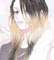 Haitani ran