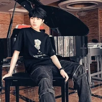 Tô Tân Hạo (y)