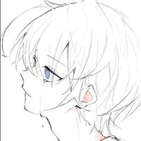 Eria