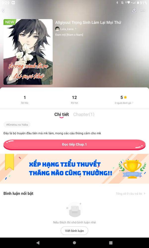 NovelToon