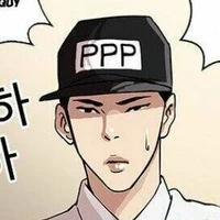 Na Yu Eop