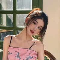 Lâm Cự Giải