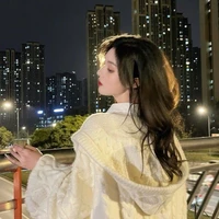 Hạ Bảo Bình